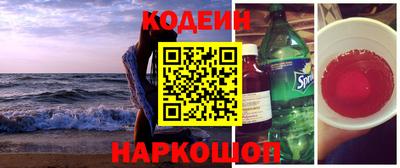 твердый Наро-Фоминск