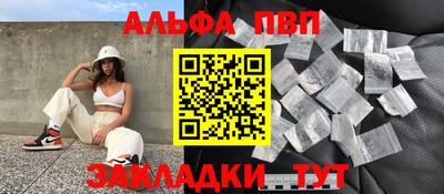 гидропоника Нальчик