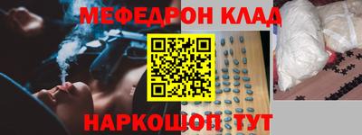 гидропоника Нальчик
