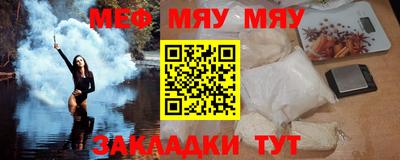 ПСИЛОЦИБИНОВЫЕ ГРИБЫ Новодвинск