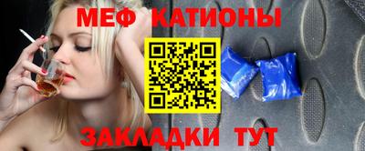 твердый Наро-Фоминск