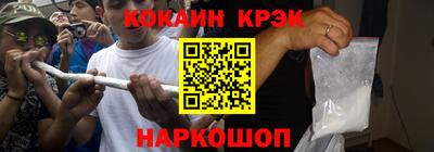 Альфа ПВП Нарткала