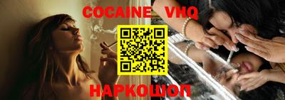 гидропоника Нальчик