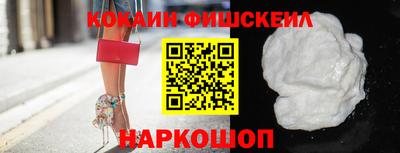 гидропоника Нальчик