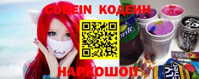 гидропоника Нальчик