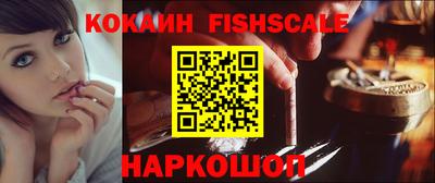 Альфа ПВП Нарткала