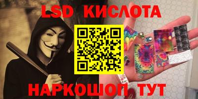 гашиш Новокубанск