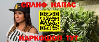 гашиш Новокубанск