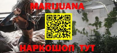 твердый Наро-Фоминск