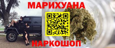 Альфа ПВП Нарткала