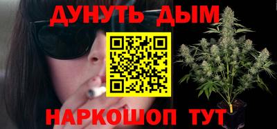 гидропоника Нальчик