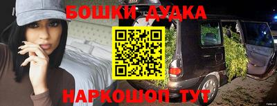 твердый Наро-Фоминск