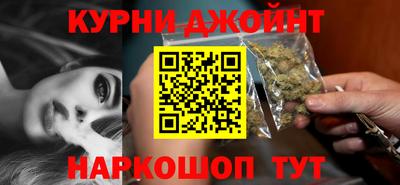 ПСИЛОЦИБИНОВЫЕ ГРИБЫ Новодвинск