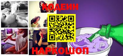 Альфа ПВП Нарткала