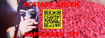 гидропоника Нальчик