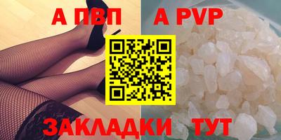 гидропоника Нальчик
