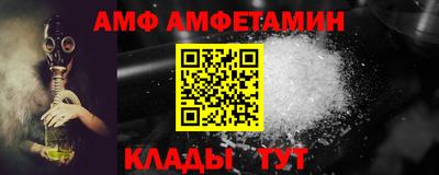гидропоника Нальчик