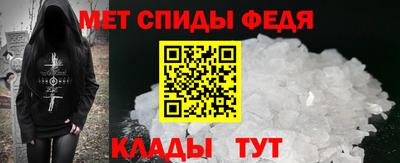 гидропоника Нальчик