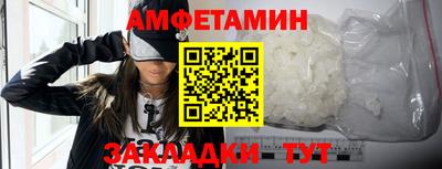 гидропоника Нальчик