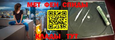 Альфа ПВП Нарткала