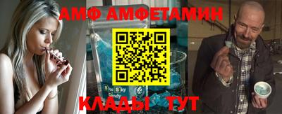 твердый Наро-Фоминск