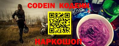 гидропоника Нальчик