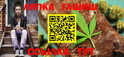 кокаин перу Новозыбков