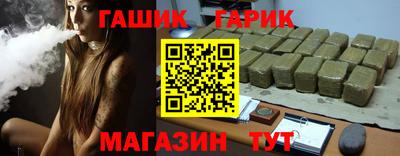 Альфа ПВП Нарткала