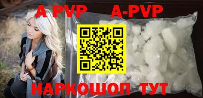 ПСИЛОЦИБИНОВЫЕ ГРИБЫ Новодвинск