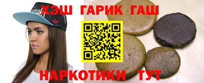кокаин перу Новозыбков