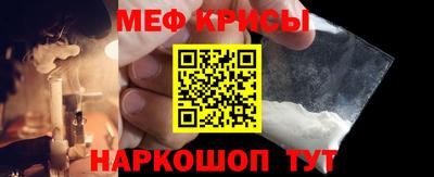 Альфа ПВП Нарткала