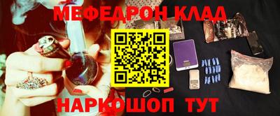 гашиш Новокубанск