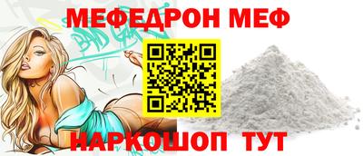 гашиш Новокубанск